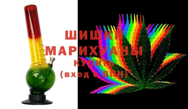 ешки Беломорск