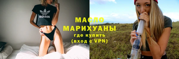 гашик Белокуриха