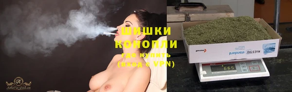ешки Беломорск