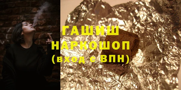 ешки Беломорск