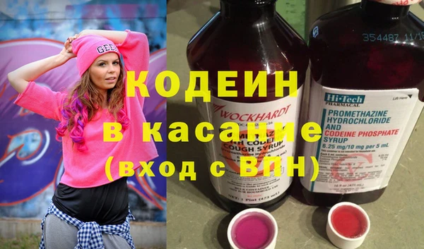 ешки Беломорск