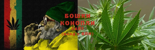 ешки Беломорск