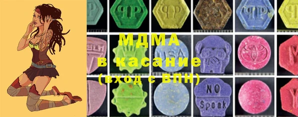 шишки Белоозёрский