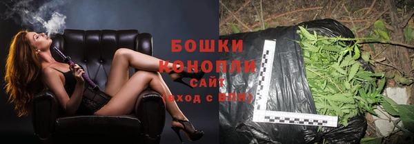 ешки Беломорск