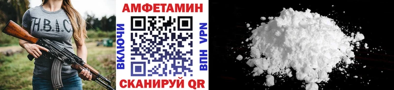 Метамфетамин Methamphetamine Бутурлиновка