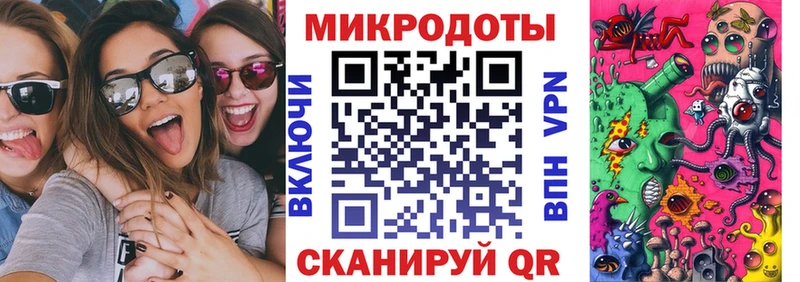 Псилоцибиновые грибы Psilocybe  Бутурлиновка 